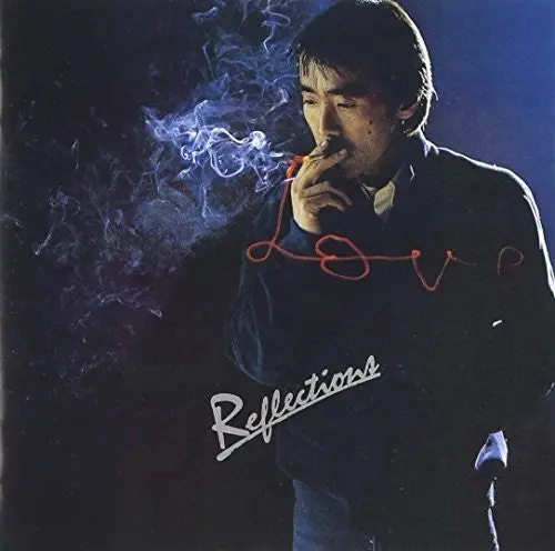 Akira Terao- Reflections (Cd) 1