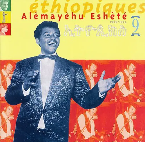 Alemayehu Eshete- Ethiopiques, Vol. 9 (Cd) 1
