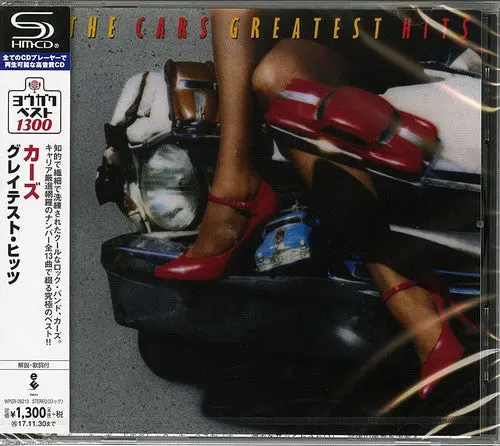 The Cars- Greatest Hits [Import] (Cd) 1
