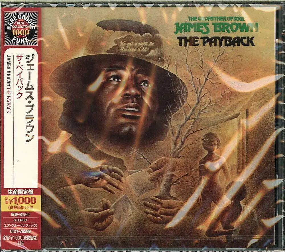 James Brown- The Payback (Cd) 1