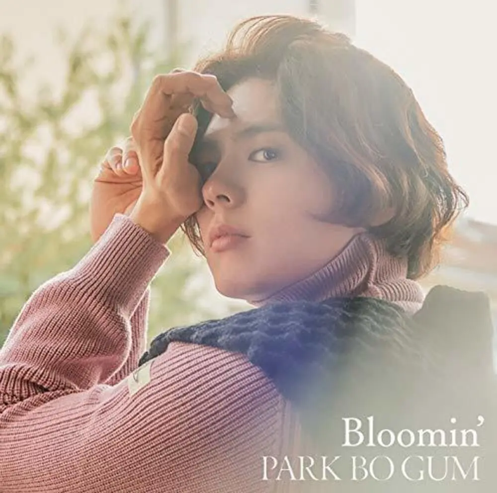 Bo Park Gum- Bloomin (Cd) 1