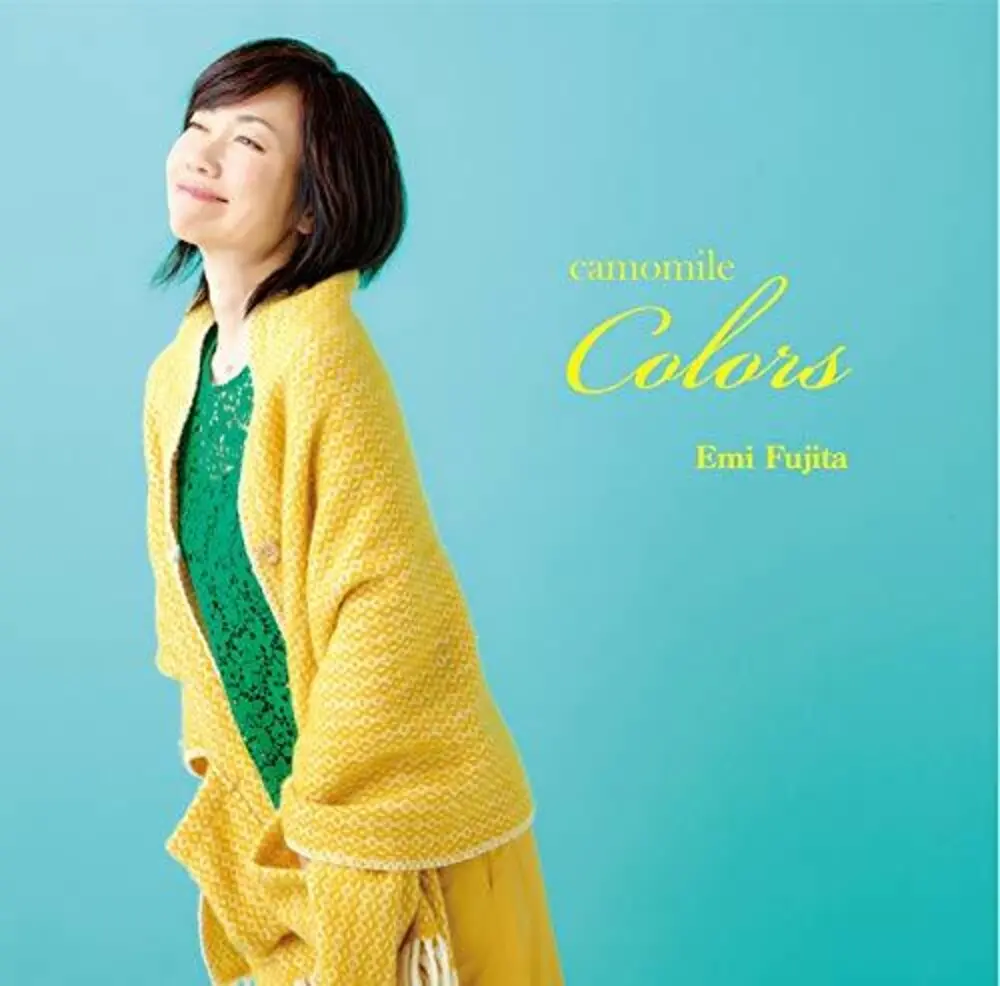 Emi Fujita- Camomile Colors (Cd) 1