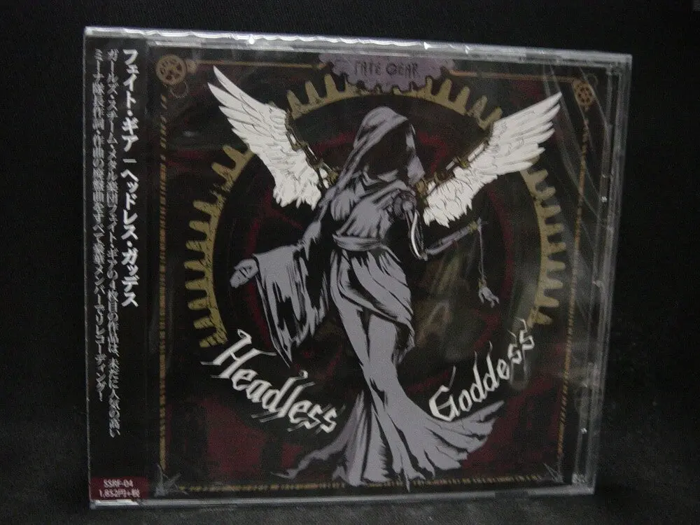 Fate Gear- Headless Goddess (Cd) 1