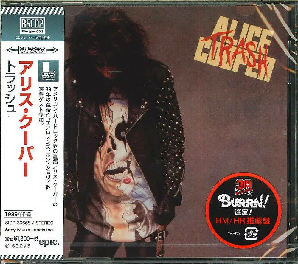 Alice Cooper- Trash (Blu-Spec Cd2) 1