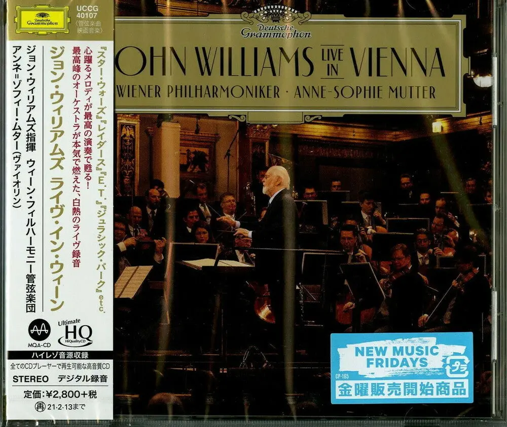John Williams- John Williams In Vienna [Limited Edition] (Hqcd) (Jpn) 1