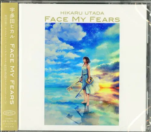 Hikaru Utada- Face My Fears (Cd) 1