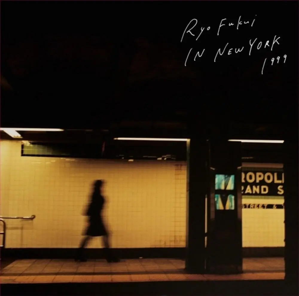 Ryo Fukui- Ryo Fukui In New York (Cd) 1