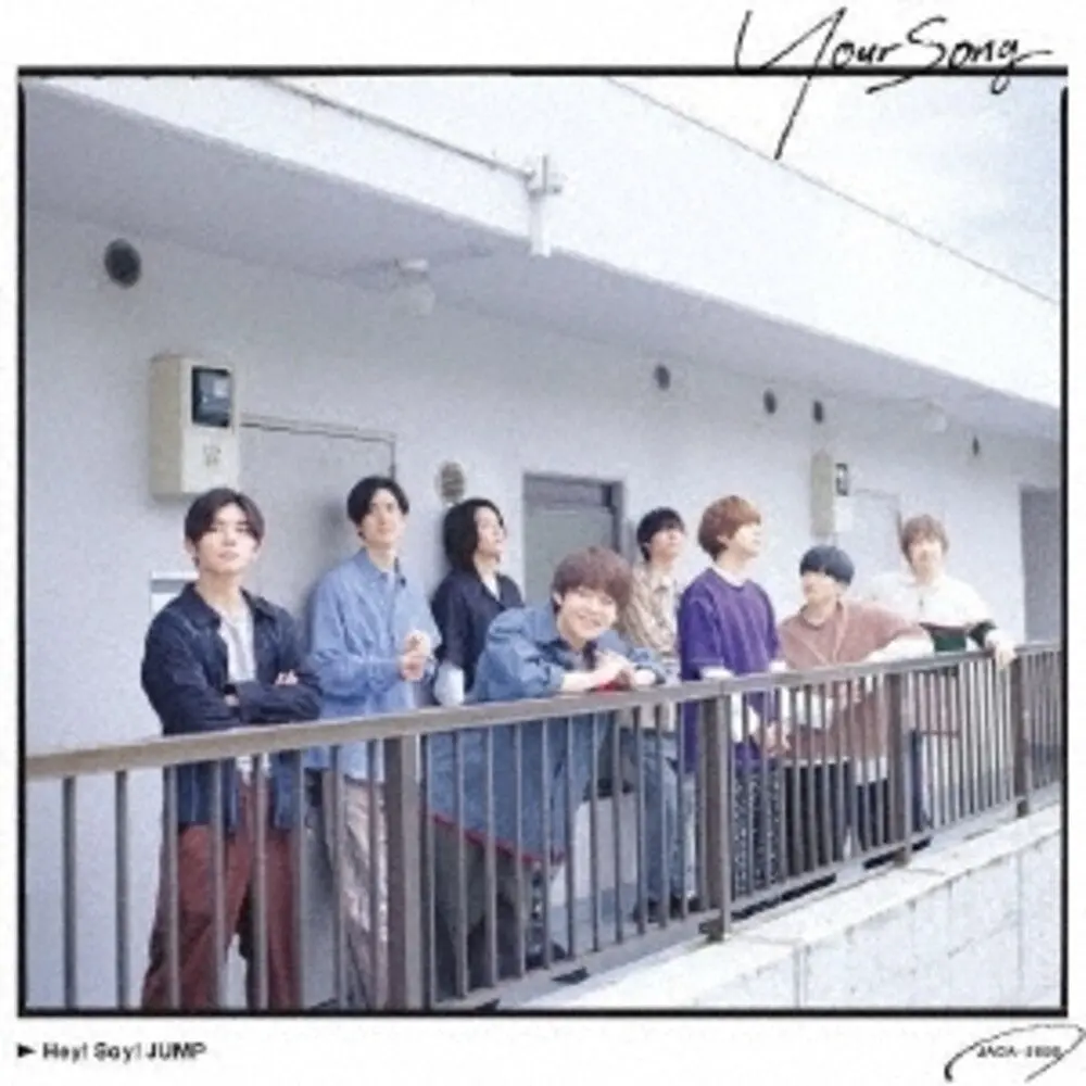 Hey! Say! Jump- Your Song (Regular Edition) (Cd) 1