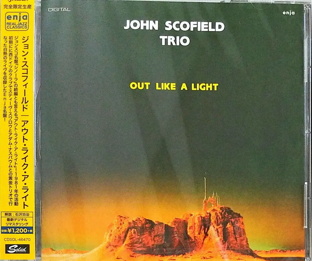 John Scofield- Out Like A Light [Limited Edition] [Remastered] (Jpn) (Cd) 1