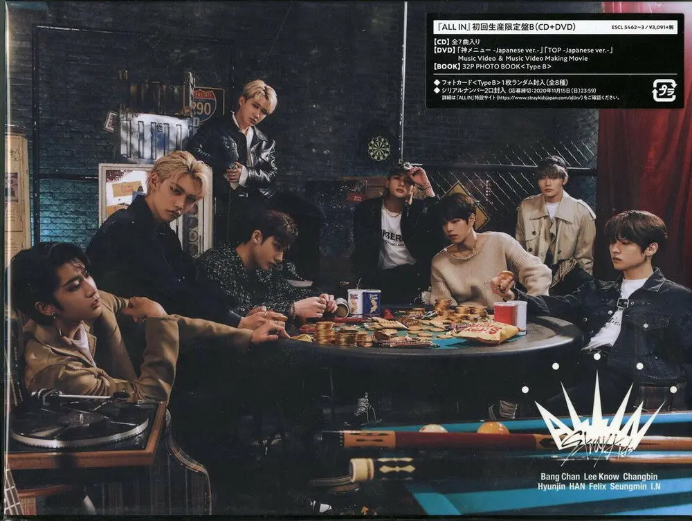 Stray Kids- All In (Japan 1St Mini Album) (Version B) (Cd) 1