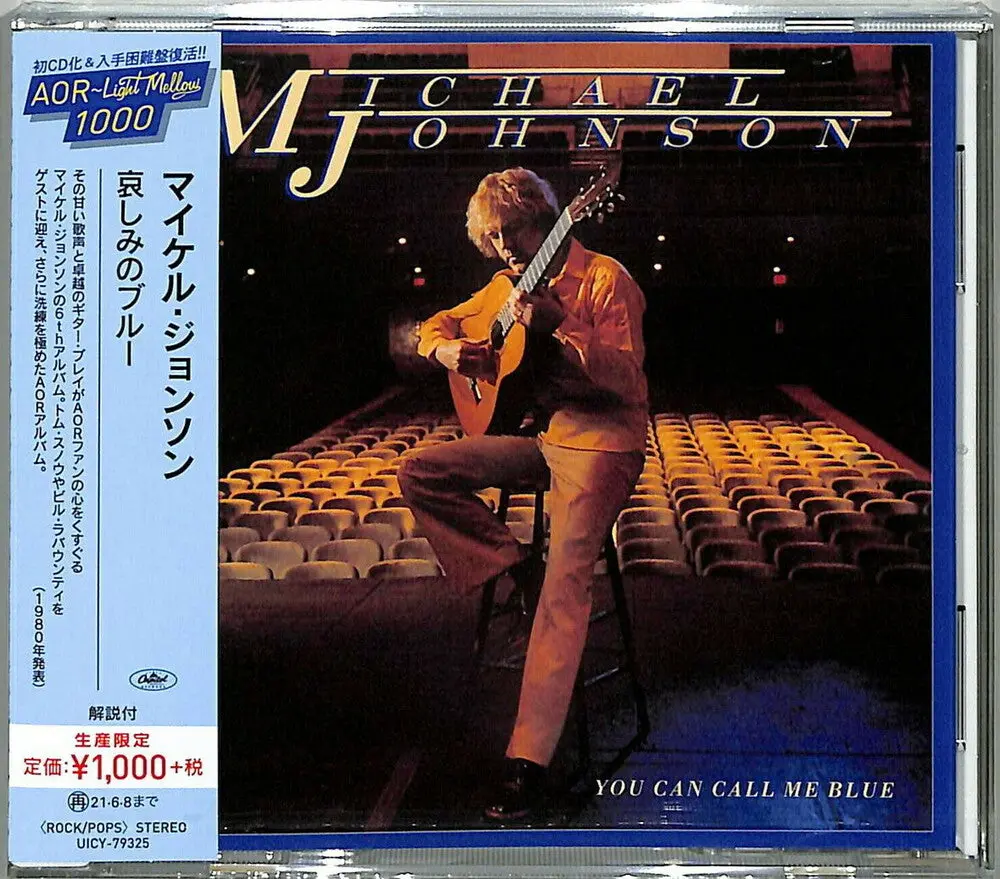 Michael Johnson- You Can Call Me Blue [Reissue] (Jpn) (Cd) 1