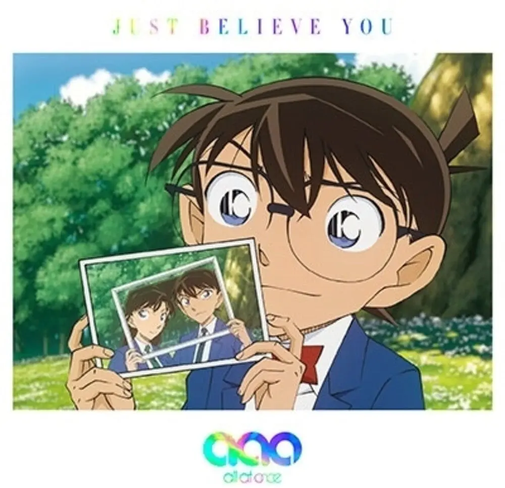 All At Once- Just Believe You (Limited) (Cd) 1