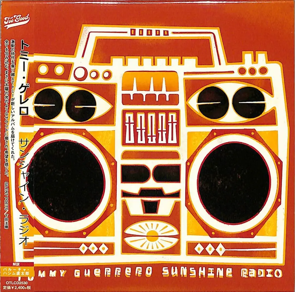 Tommy Guerrero- Sunshine Radio (Cd) 1