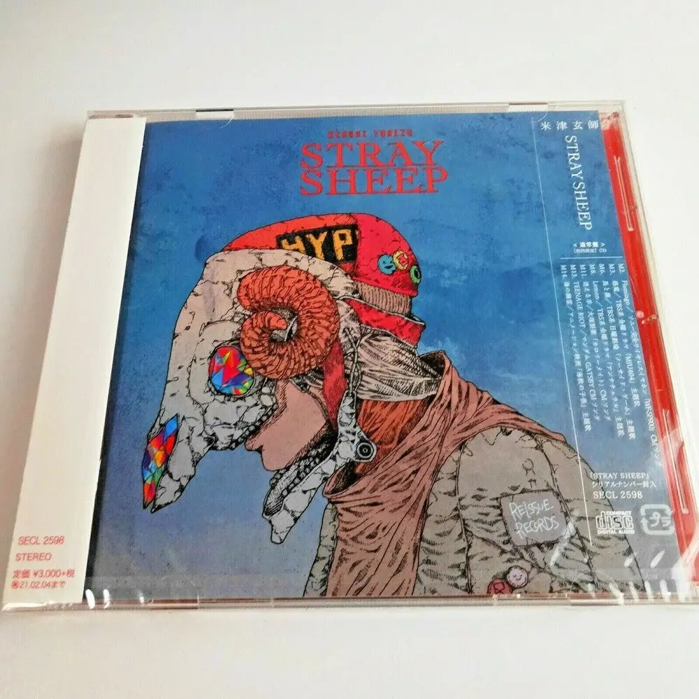 Kenshi Yonezu- Stray Sheep (Cd) 1