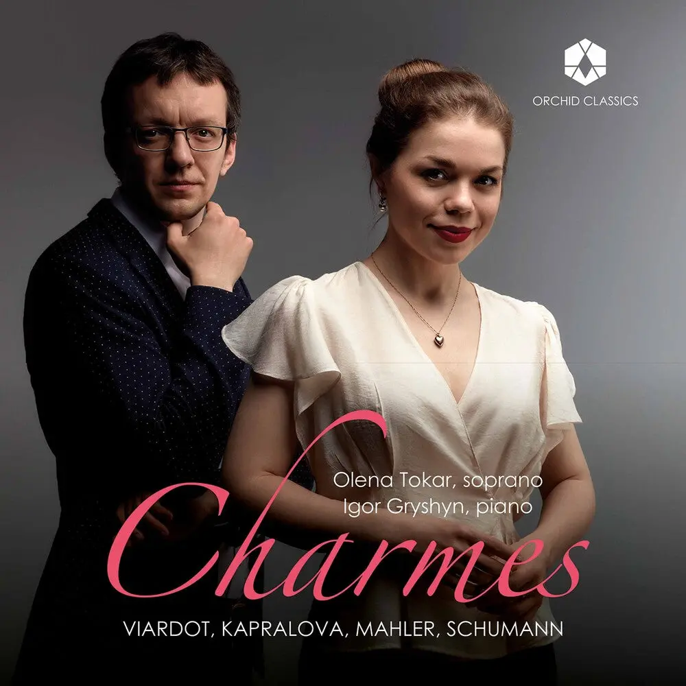 Charmes / Various- Charmes (Cd) 1