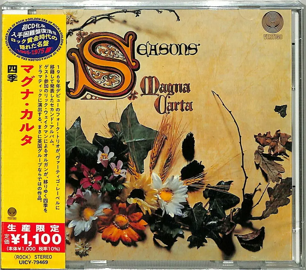 Magna Carta- Seasons [Reissue] (Jpn) (Cd) 1