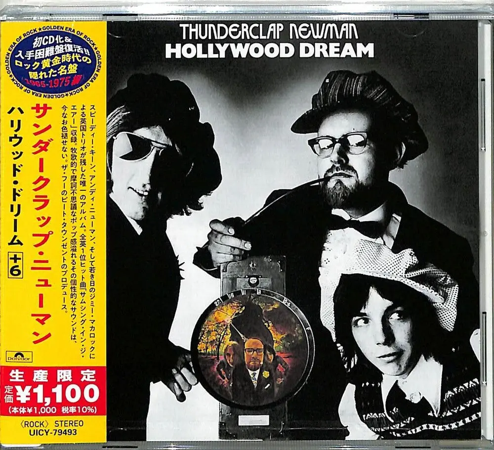 Thunderclap Newman- Hollywood Dream [Reissue] (Jpn) (Cd) 1
