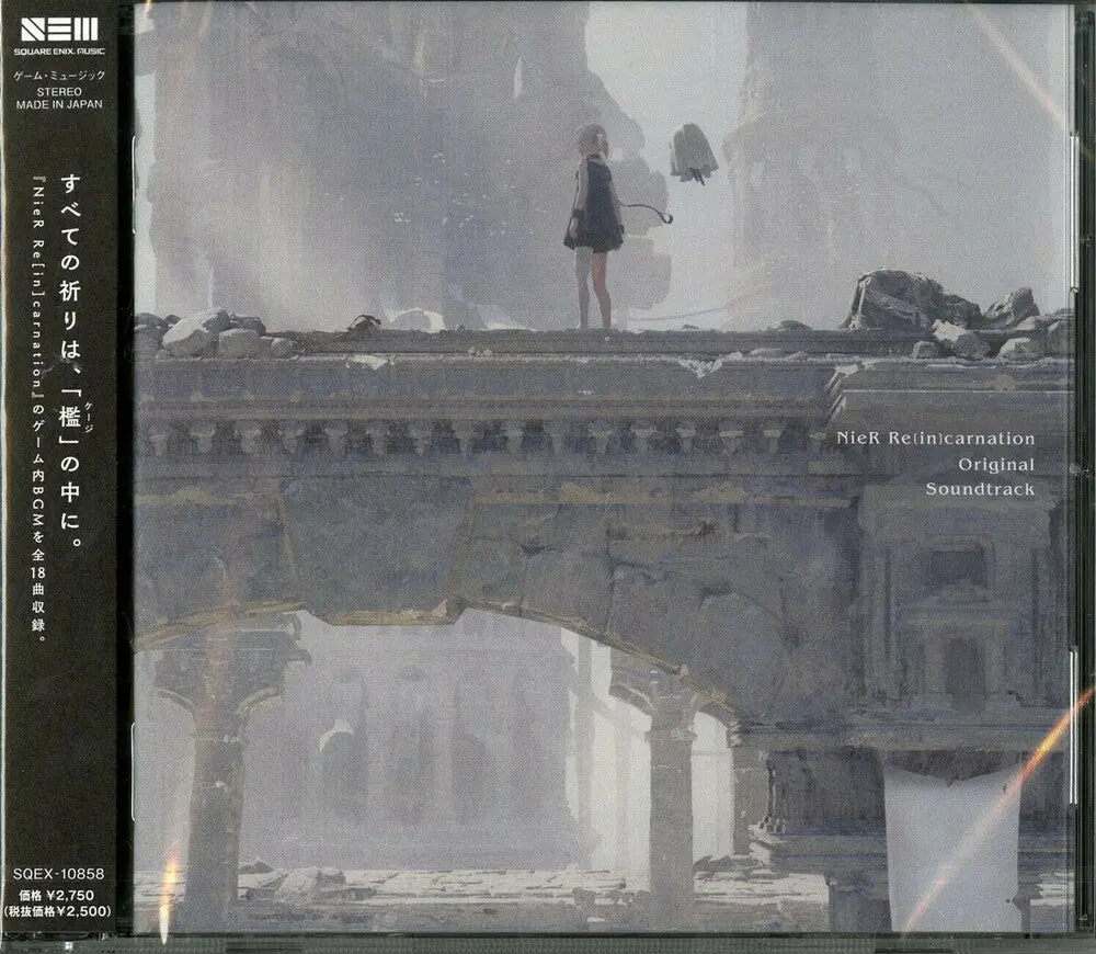 Game Music (Jpn)- Nier Re(In)Carnation / O.S.T. (Jpn) (Cd) 1