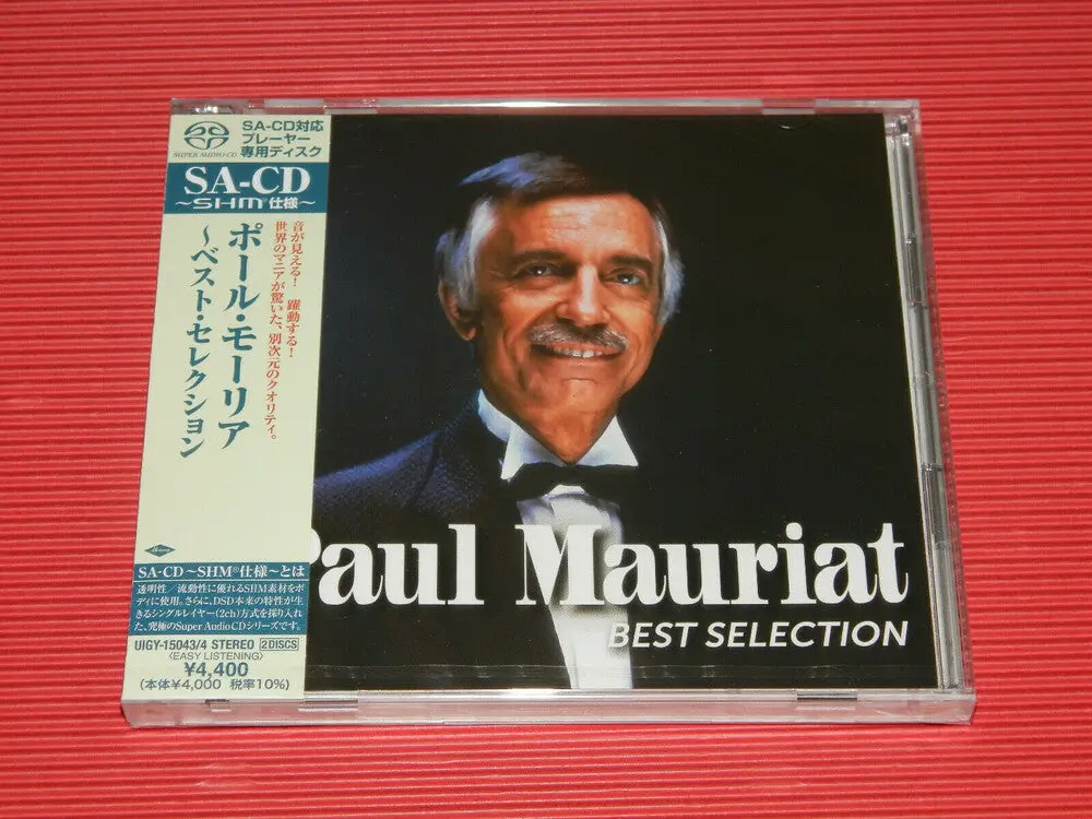 Paul Mauriat- Paul Mauriat Best Selection (Shm) (Jpn) (Sl) (Cd) 1