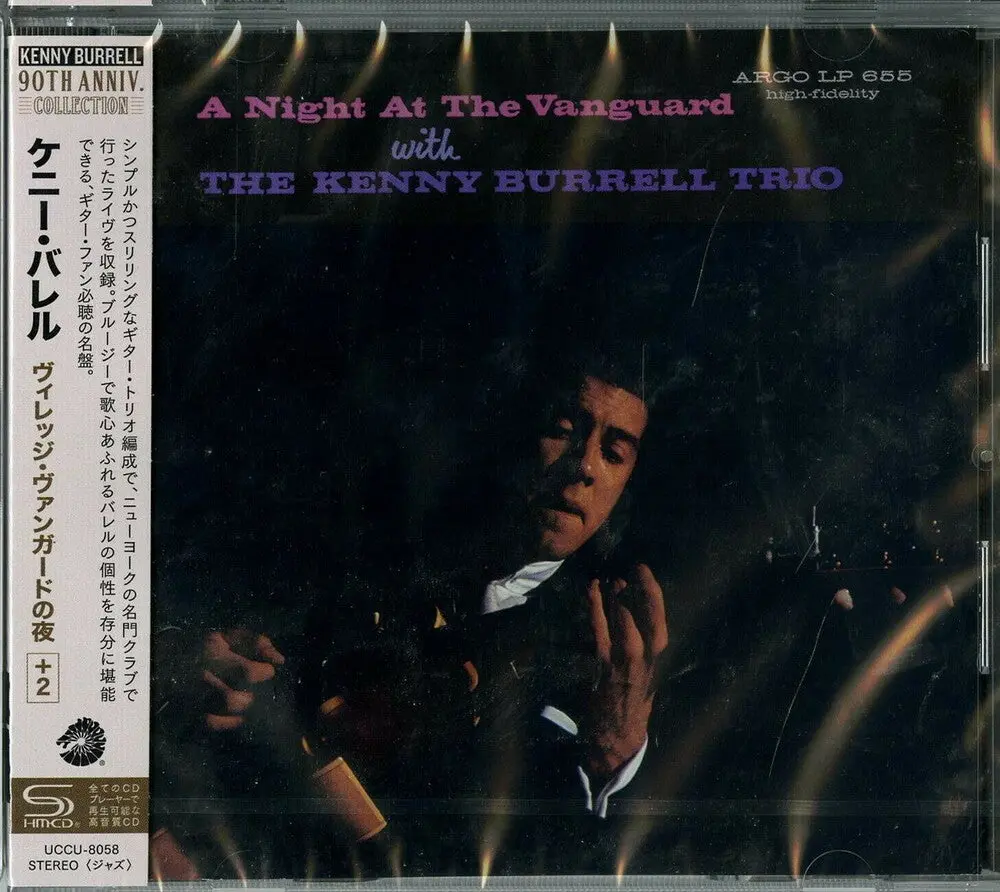 Kenny Burrell- Night At The Vanguard (Bonus Track) [Reissue] (Shm) (Cd) 1