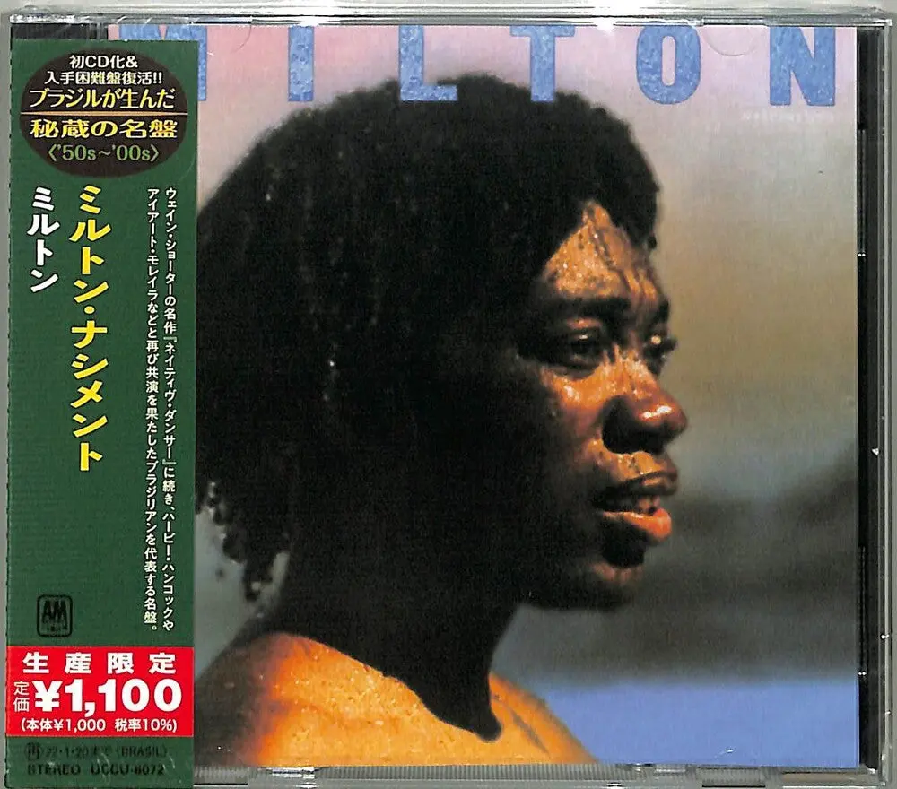 Milton Nascimento- Milton (Japanese Reissue) (Brazil's Treasured Masterpieces 1950S - 2000S) (Cd) 1