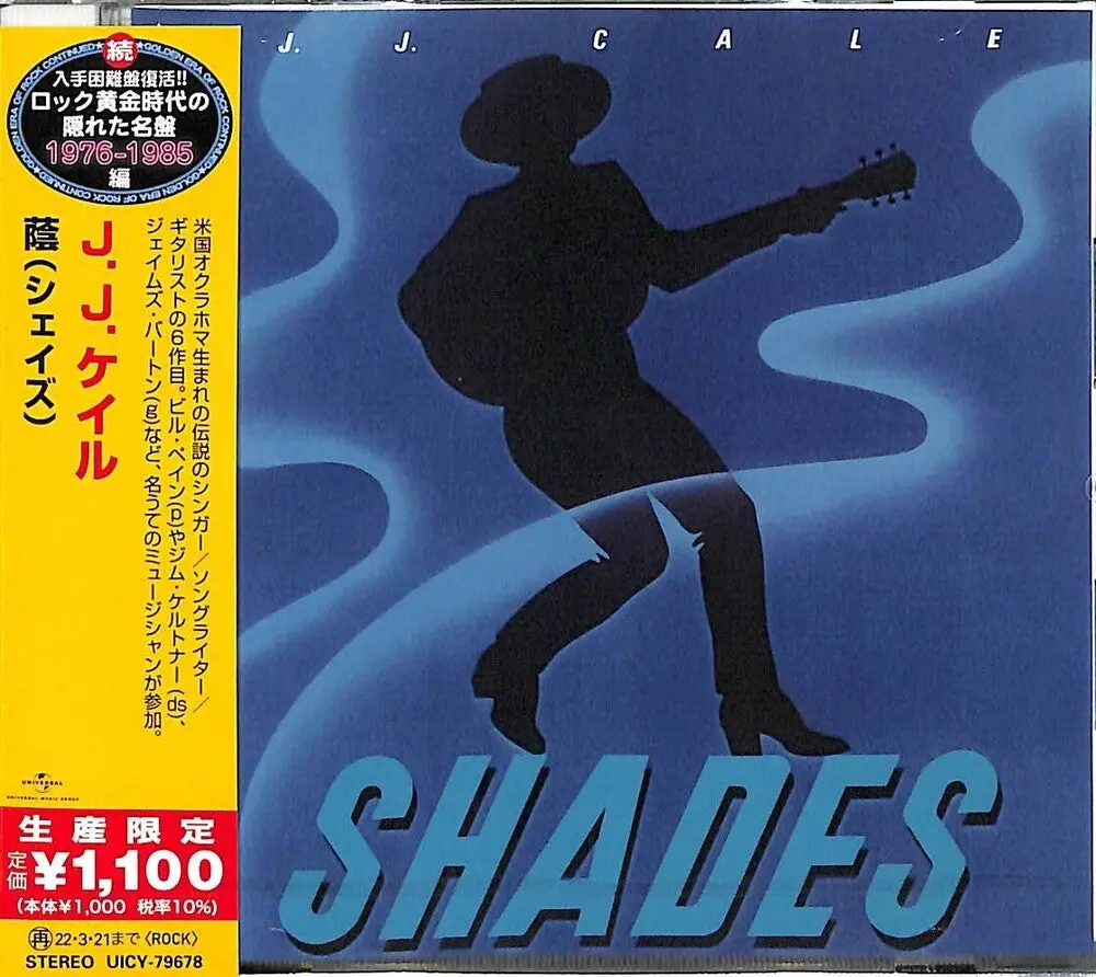 Cale.J.J.- Shades [Limited Edition] (Jpn) (Cd) 1