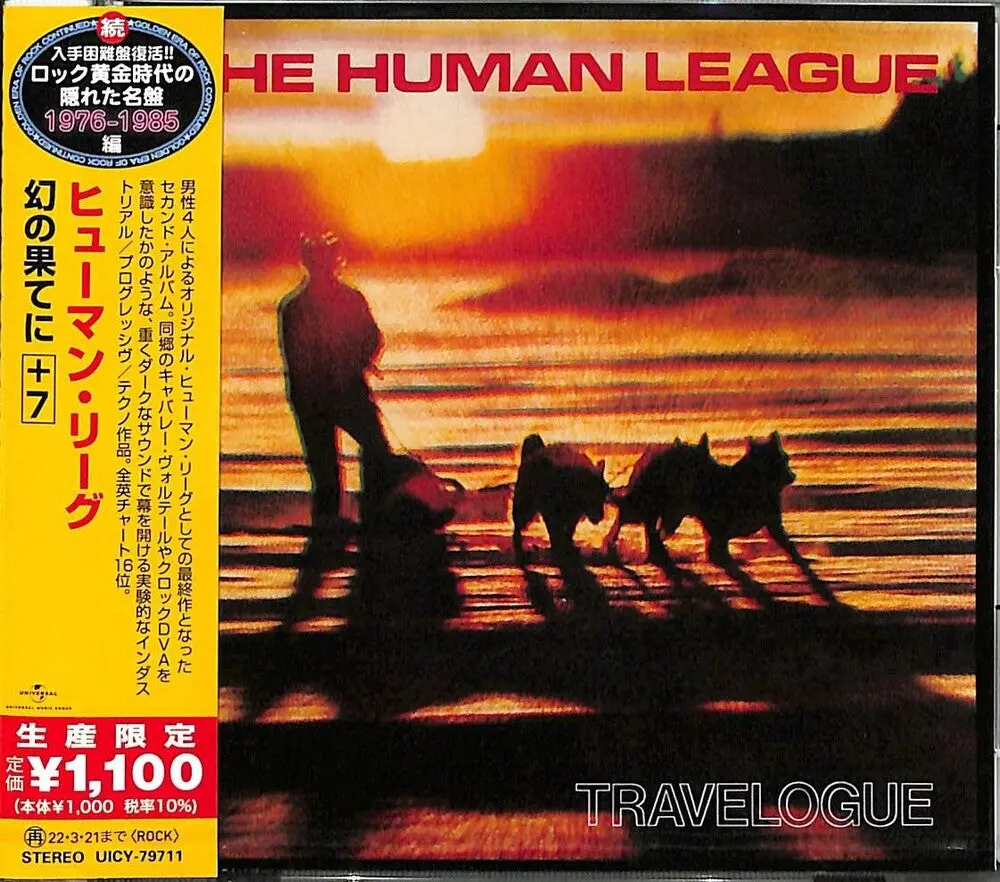 The Human League- Travelogue (Bonus Track) [Limited Edition] (Jpn) (Cd) 1