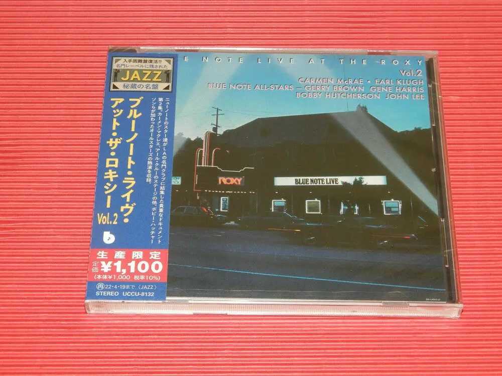 Various Artists- Blue Note Live At The Roxy Vol 2 / Various (Cd) 1