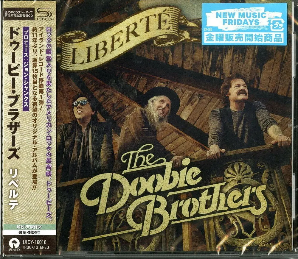 The Doobie Brothers- Liberte [Import] (Cd) 1