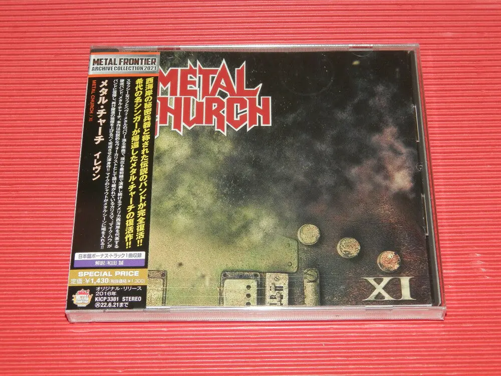 Metal Church- 11 [Reissue] (Jpn) (Cd) 1