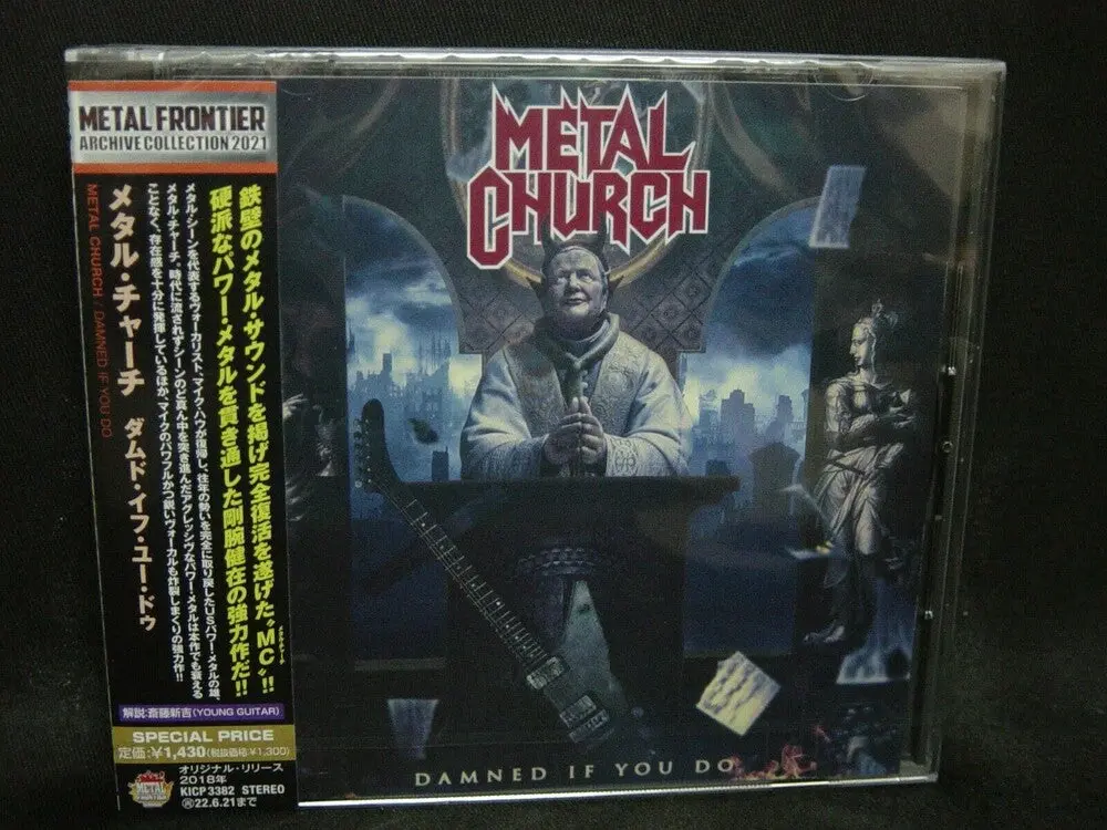 Metal Church- Damned If You Do [Reissue] (Jpn) (Cd) 1