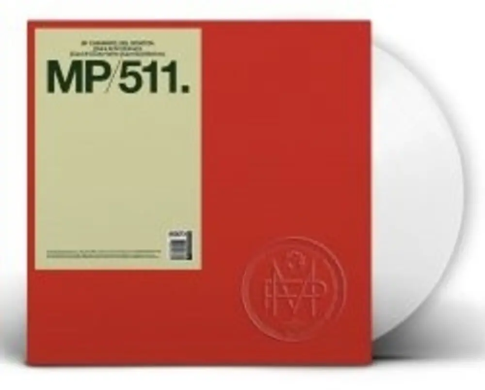 Del Monton / Various- Del Monton / Various [Colored Vinyl] (Wht) (Spa) 1