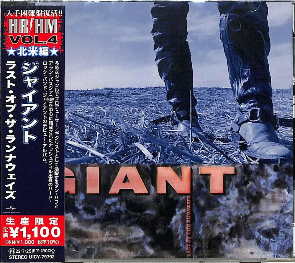 Giant- Last Of The Runaways [Import] (Cd) 1