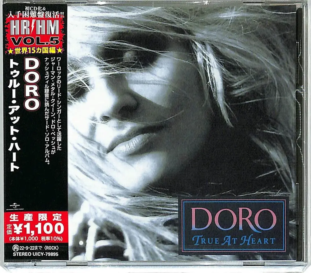 Doro- True At Heart [Reissue] (Jpn) (Cd) 1