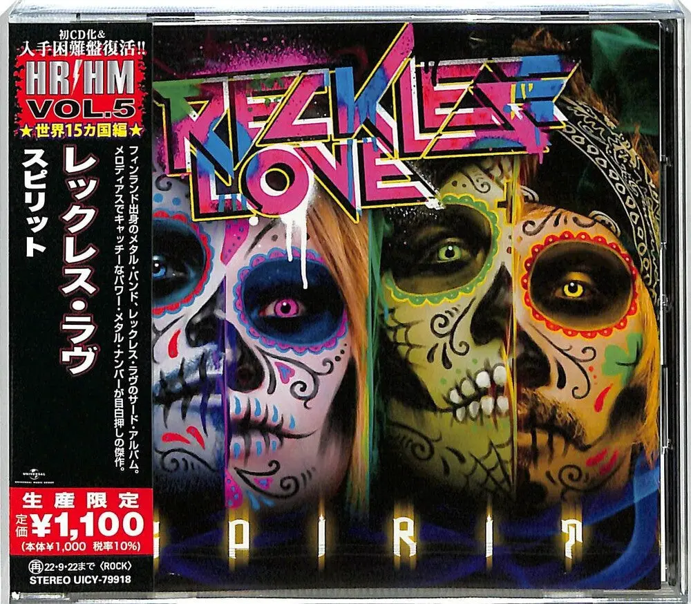 Reckless Love- Spirit [Reissue] (Jpn) (Cd) 1