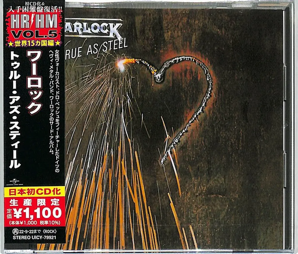 Warlock- True As Steel [Reissue] (Jpn) (Cd) 1