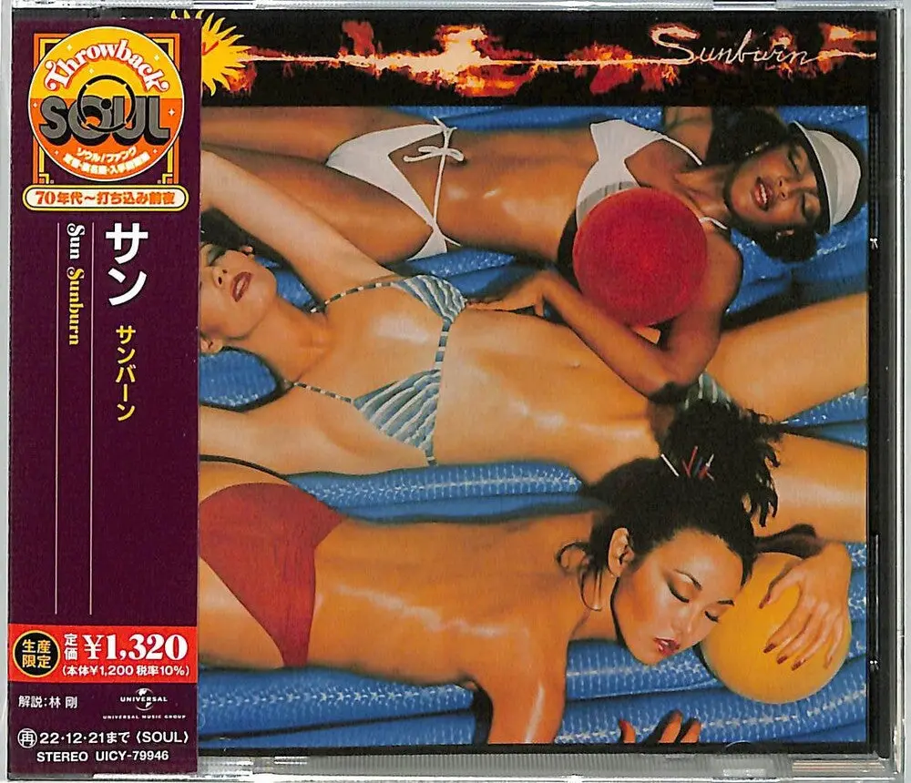The Sun- Sunburn (Cd) 1