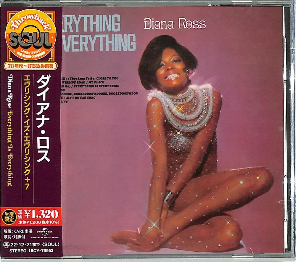 Diana Ross- Everything Is Everything (Cd) 1