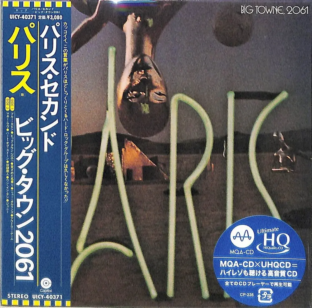 Paris- Big Towne. 2061 - Uhqcd X Mqa - Paper Sleeve 1