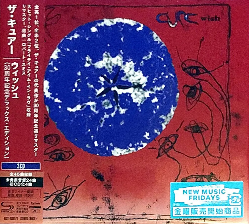 The Cure- Wish: 30Th Anniversary Deluxe Edition [Import] (Cd) 1