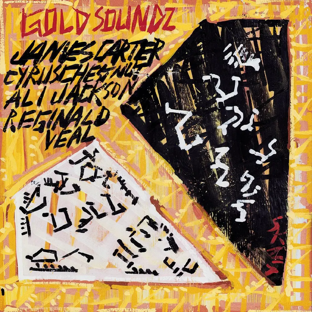 Various- Gold Soundz: A Jazz Tribute To Pavement [Rsd 2026] 1