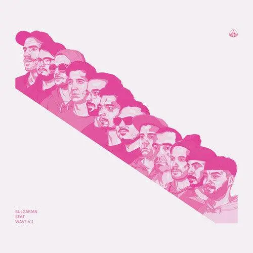 Bulgarian Beat Wave Vol. 1 (Various Artists)- Bulgarian Beat Wave Vol. 1 (Various Artists) 1