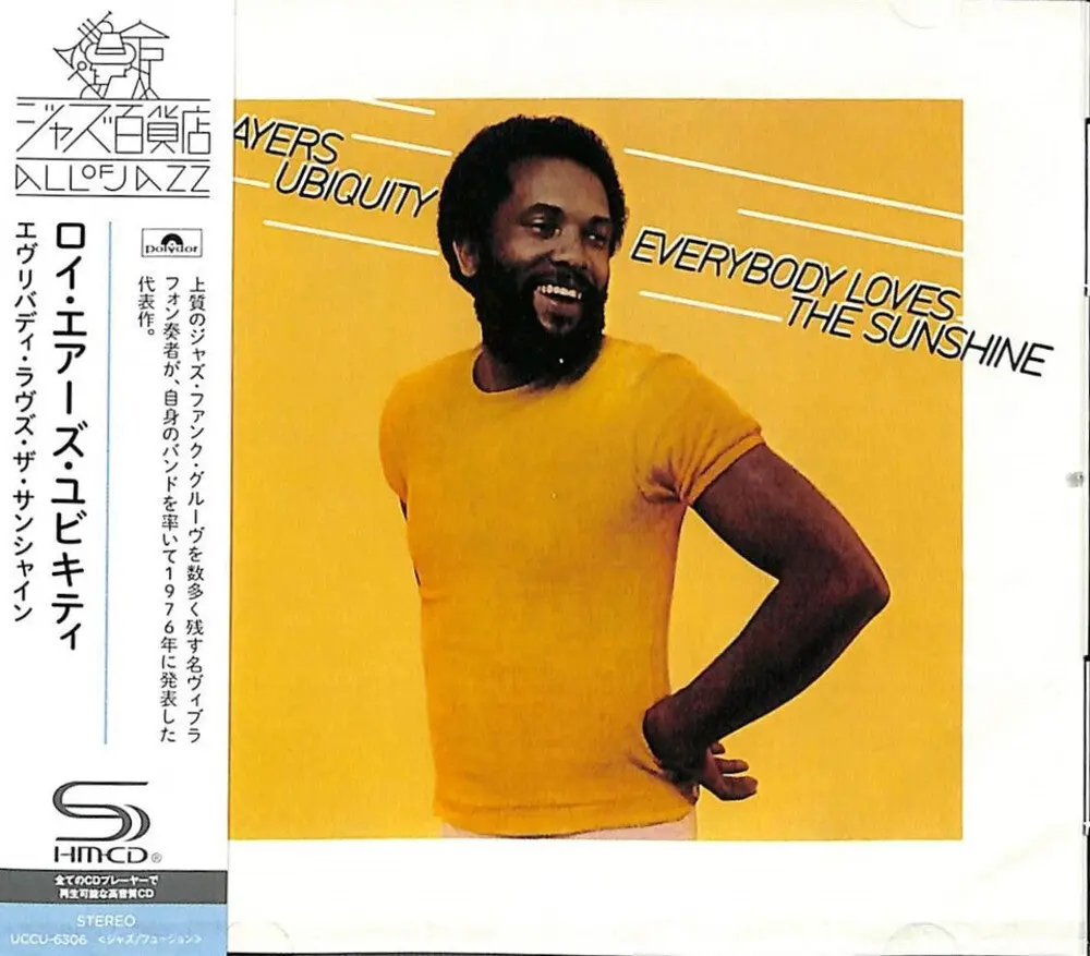 Roy Ayers- Everybody Loves The Sunshine (Shm) (Jpn) (Cd) 1