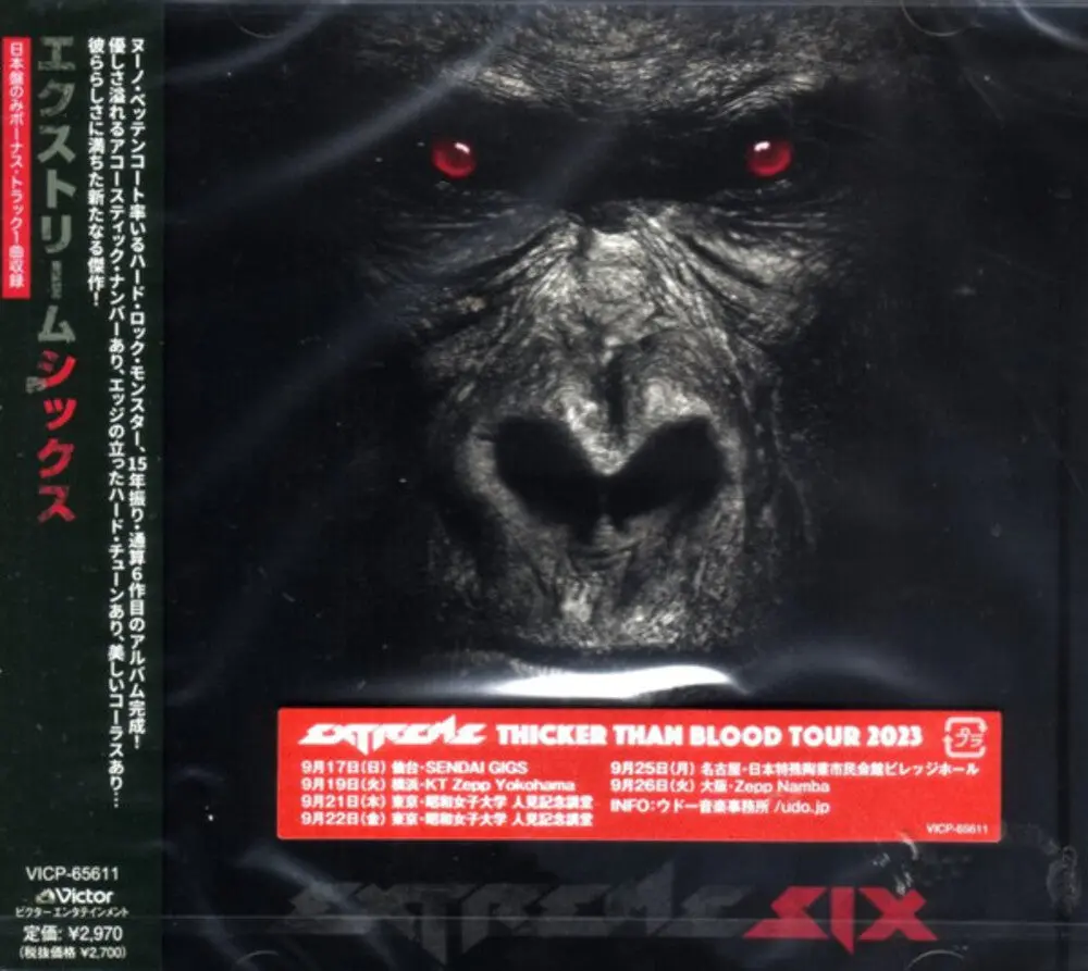 Extreme- Six - Incl. Bonus Track (Cd) 1