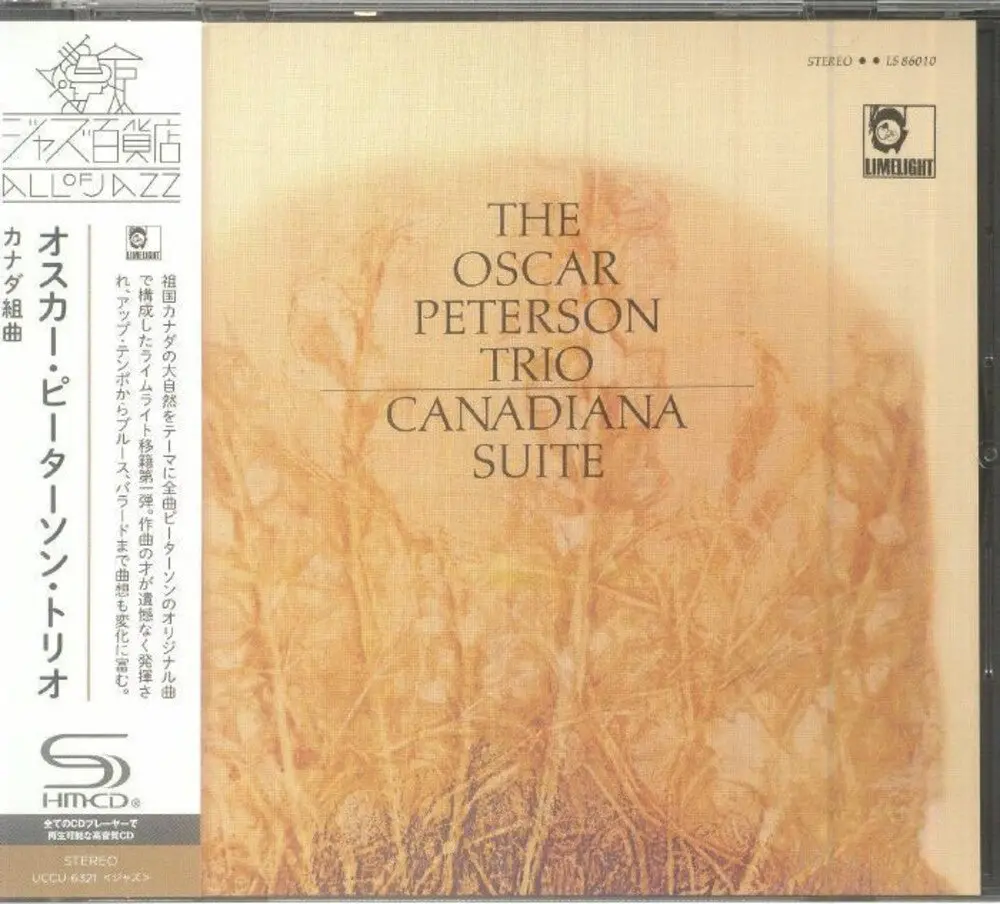Oscar Peterson- Canadiana Suite [Reissue] (Shm) (Jpn) (Cd) 1