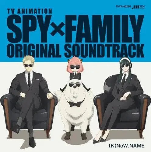 (K)Now_Name- Spy X Family (Original Soundtrack) 1