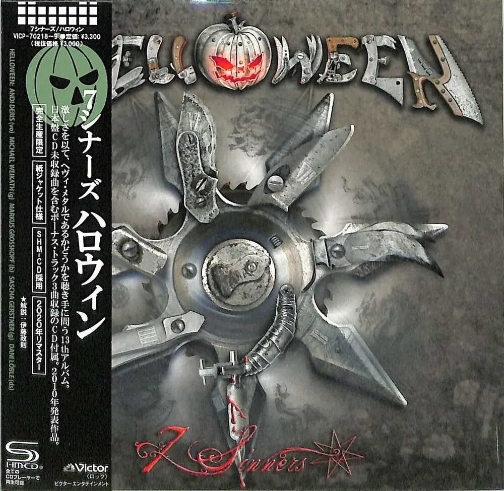 Helloween- 7 Sinners (Jmlp) (Shm) (Jpn) (Cd) 1
