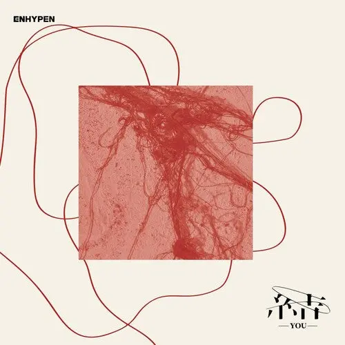 Enhypen- You (Standard Edition) (Cd) 1