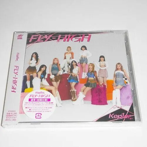 Kep1er- Fly-High (Cd) 1