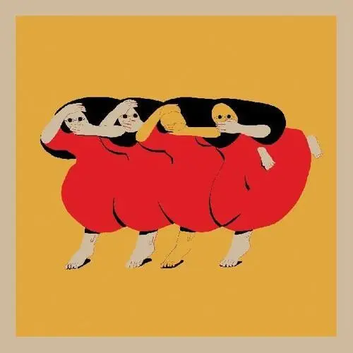 Future Islands- People Who Aren't There Anymore (Cd) 1